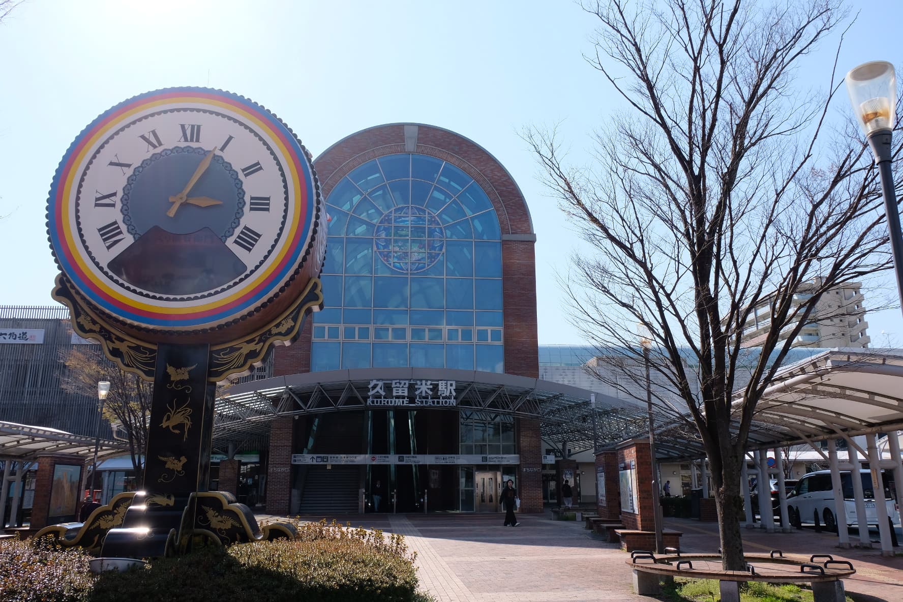 西鉄久留米駅で集合・出発 1